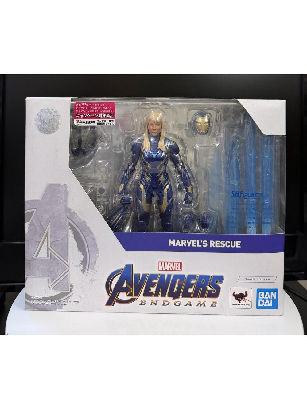 Bandai S.H. Figuarts Avengers Endgame Marvel's Rescue Pepper Potts Open-Box